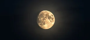 Neumond vom 20. November 2025